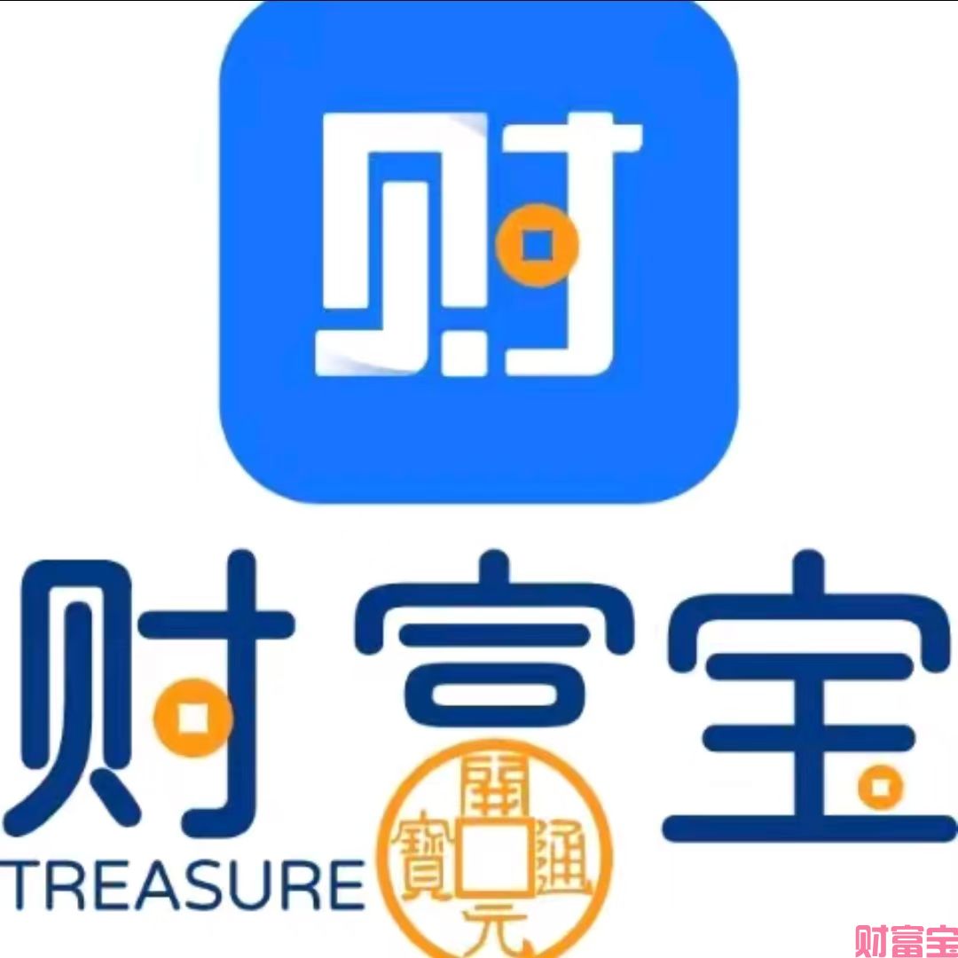 财富宝生态管理系统