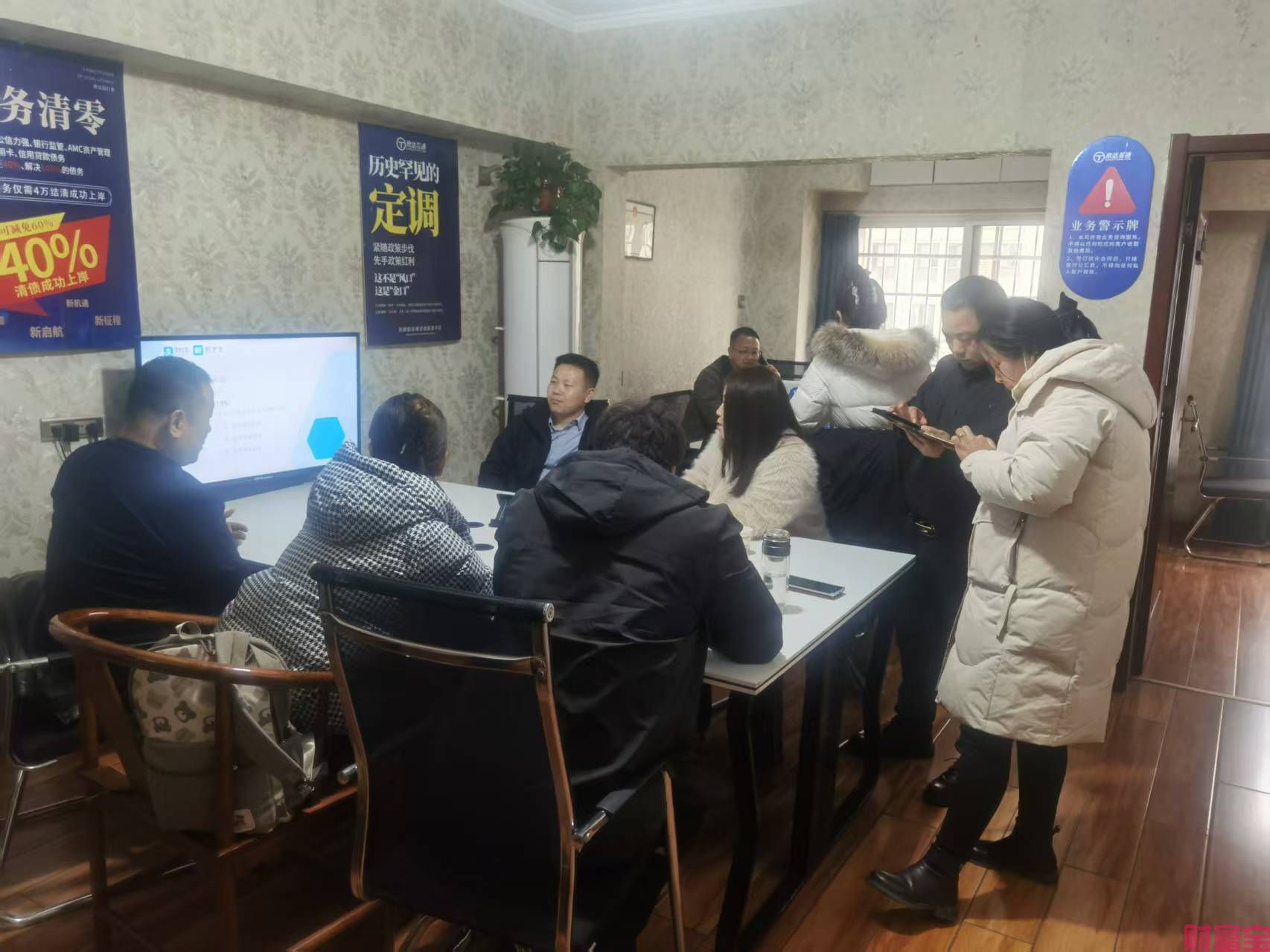 微信图片_20250220201840.jpg