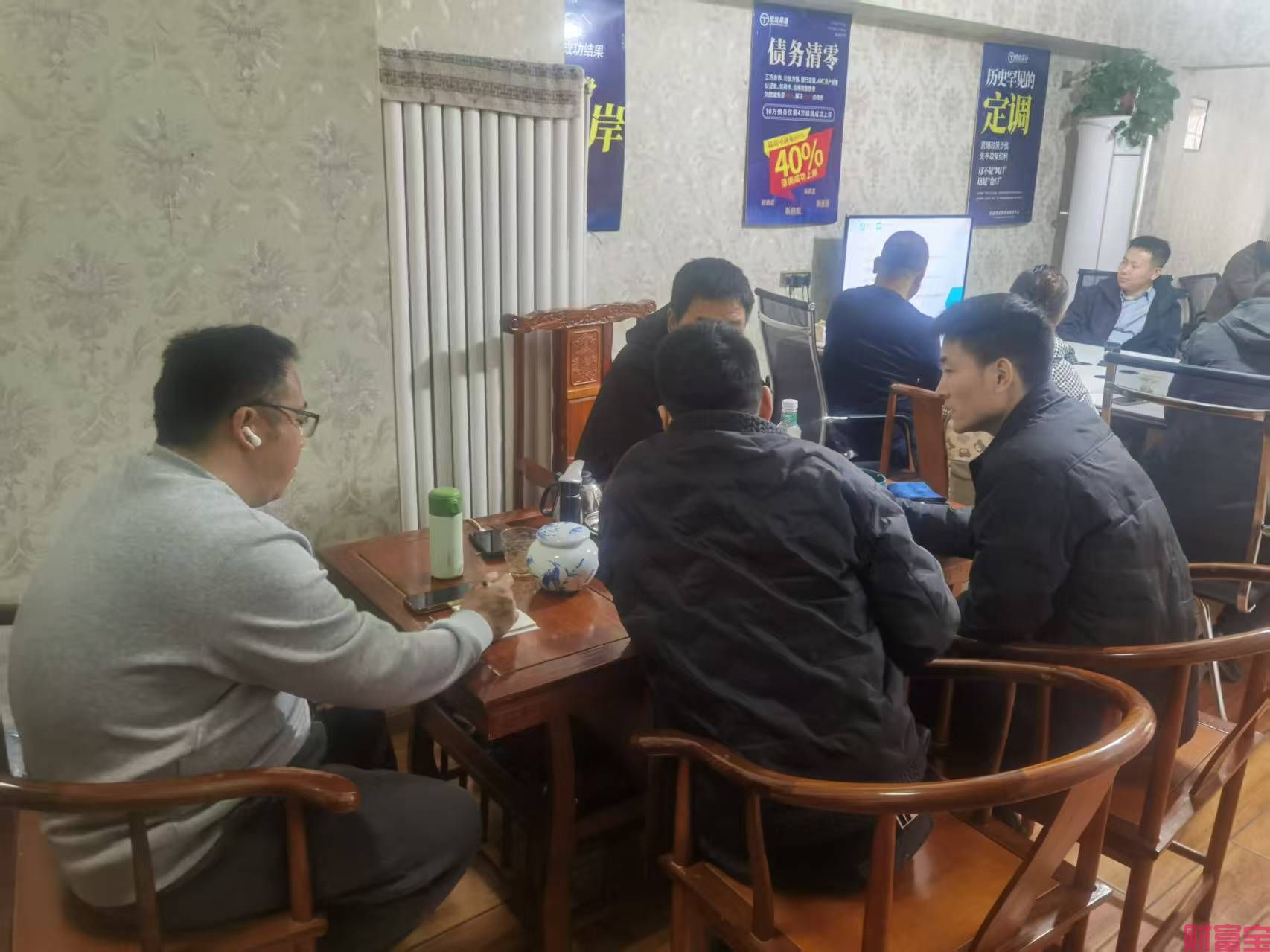 微信图片_20250220201858.jpg